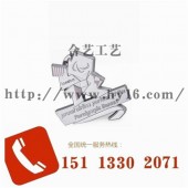 免費設(shè)計純銀紀念章、立體沖壓電鍍金胸章定制