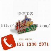 金屬人像徽章、創(chuàng)意新款徽章、來圖來樣訂制襟章