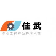 FLENDER減速機(jī)佳武專營