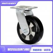 鳴升（MINSEN）鋁芯橡膠靜音輪、萬向腳輪胎子實心手推車輪子4/5/6/8/10寸航空箱腳輪、五金推車
