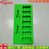 廠家訂制彩色eva泡棉 高彈eva泡棉 彩色eva內(nèi)襯 防靜電eva片材