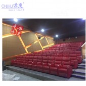 廠家熱銷現代影院沙發，功能沙發  美容美甲沙發 辦公配套真皮沙發