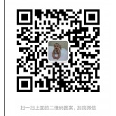 2024越南胡志明國際禮品、工藝
